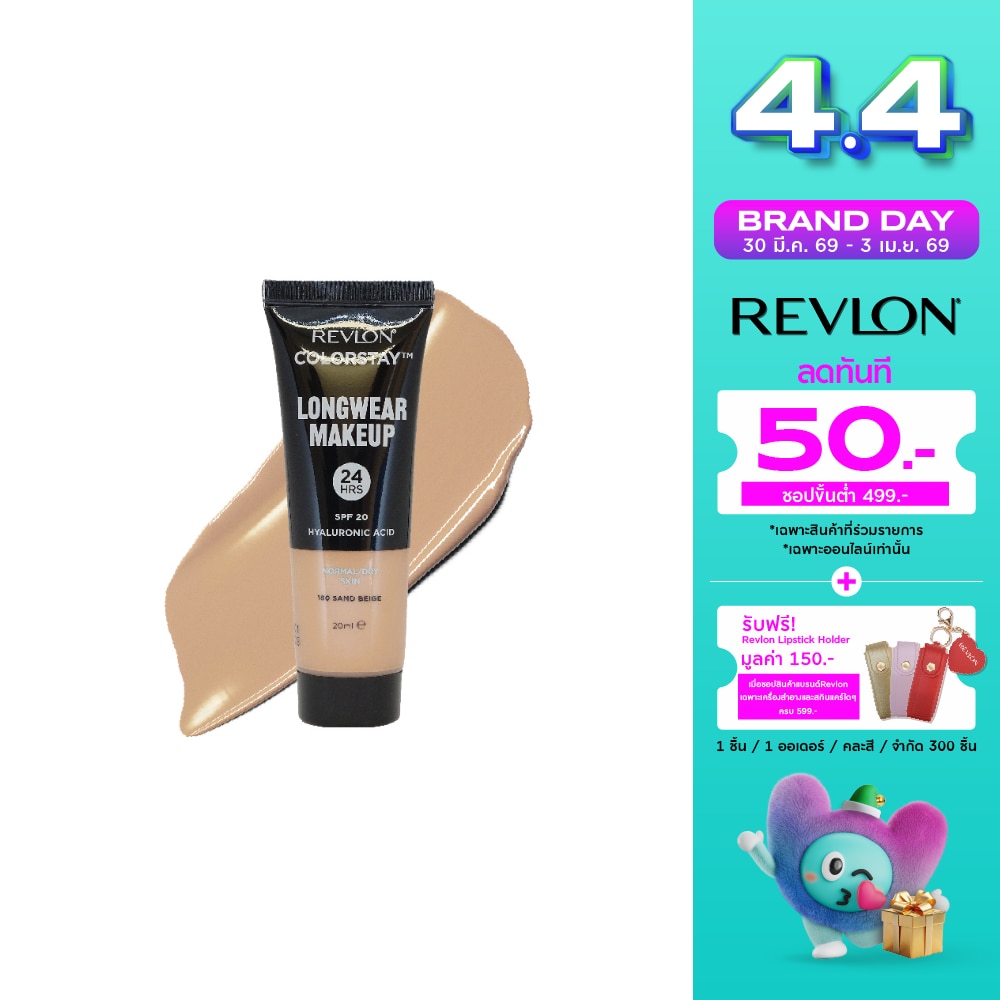 WTCTH-321746-front-No0BVkoT-zoom