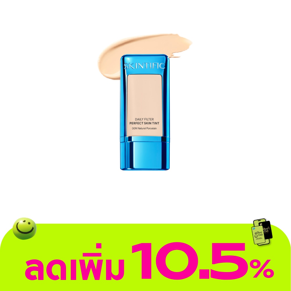 WTCTH-321747-front-9PqTNsYR-zoom