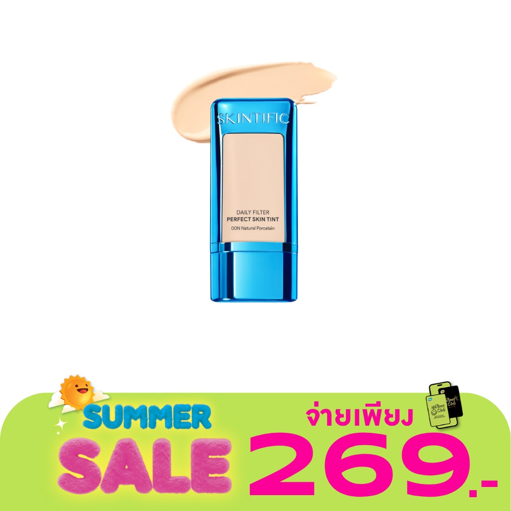 WTCTH-321747-front-DvkfroNm-zoom