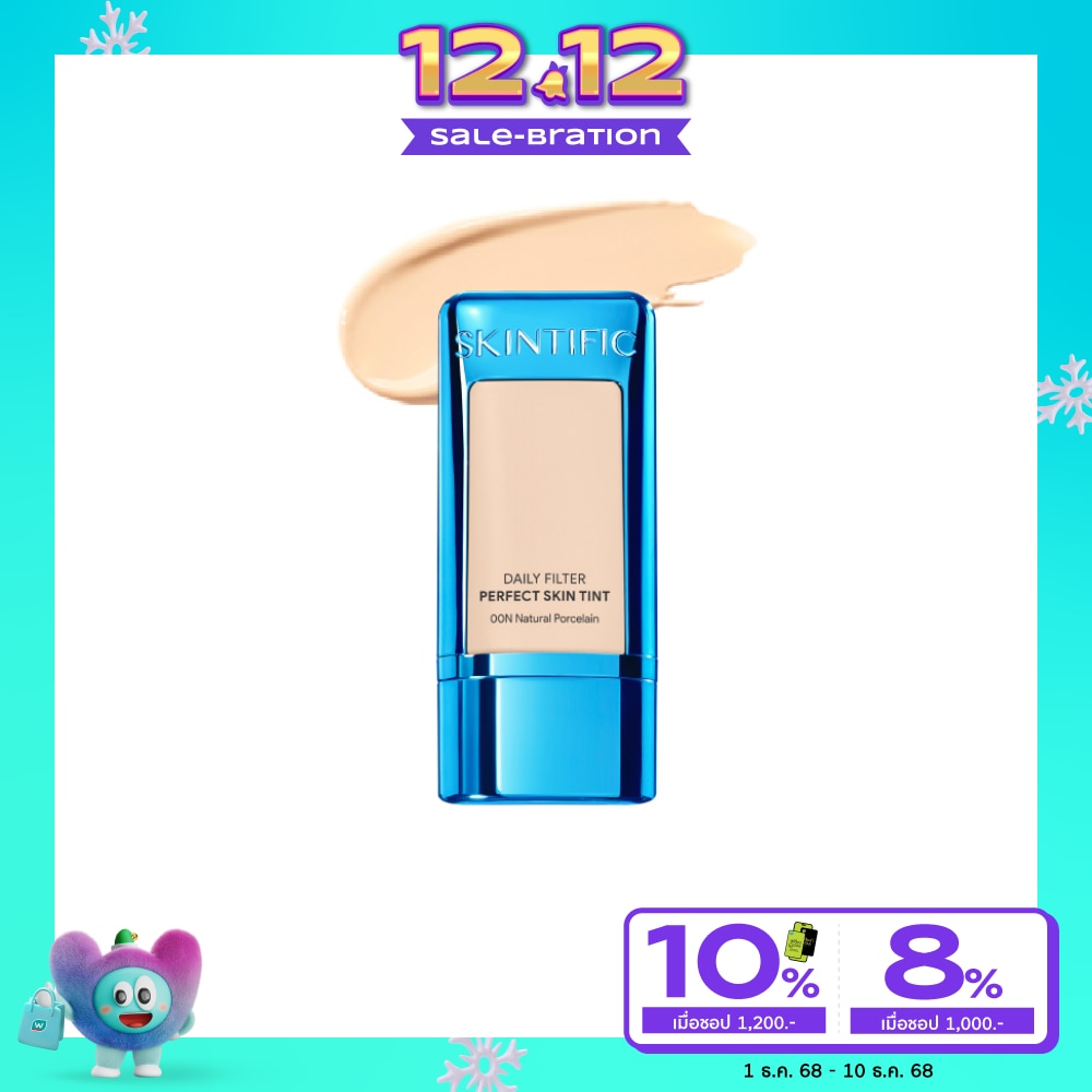 Skintific #Skintific Perfect Skin Tint FDT 28g 00N