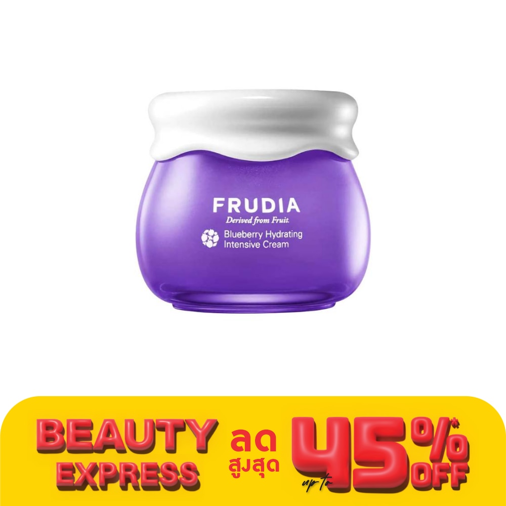Frudia Frudia Cream Blueberry Hydrating 55 G.