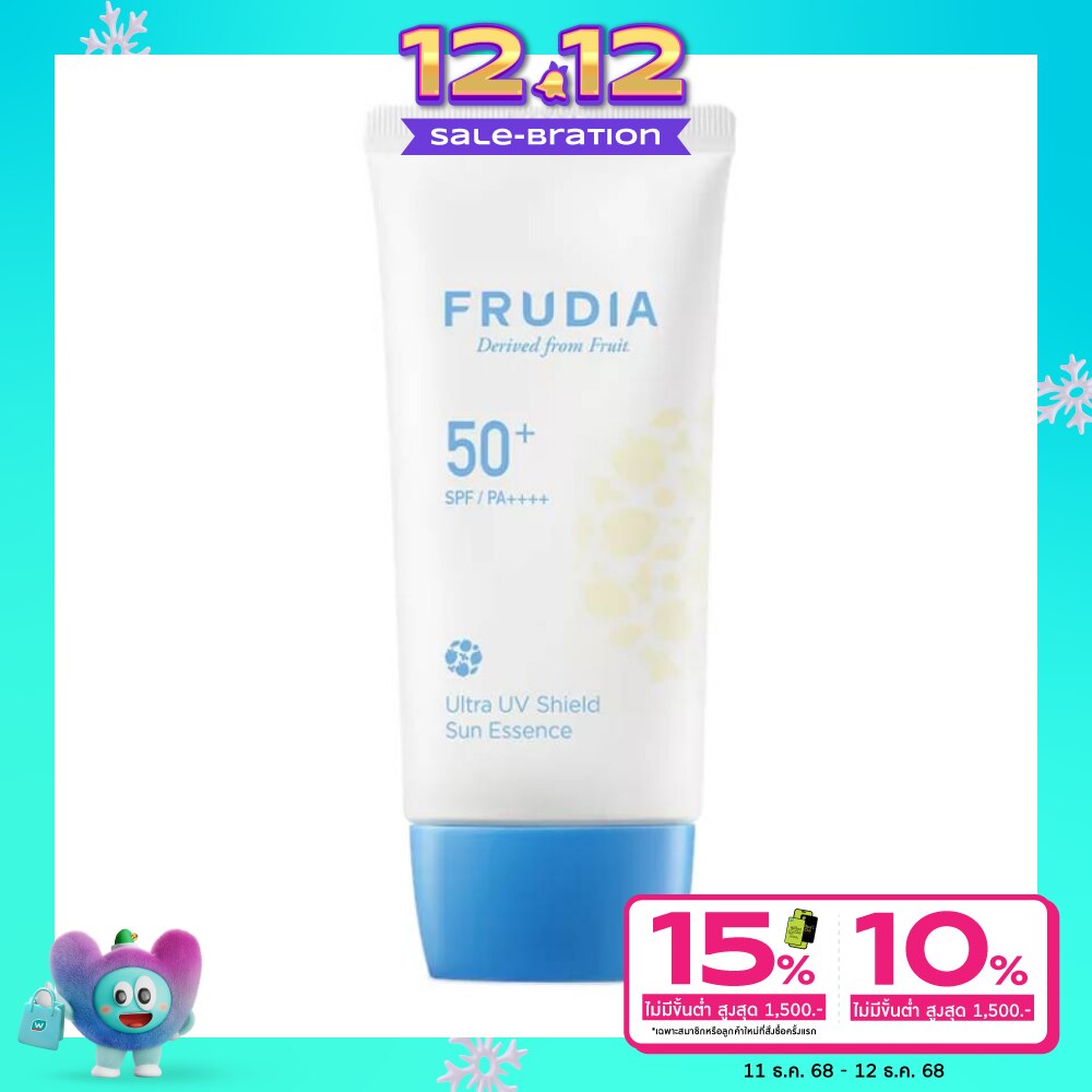 Frudia ฟรูเดีย อัลตร้า ยูวี ชิลด์ ซัน เอสเซนส์ เอสพีเอฟ50+ พีเอ++++ 50 กรัม