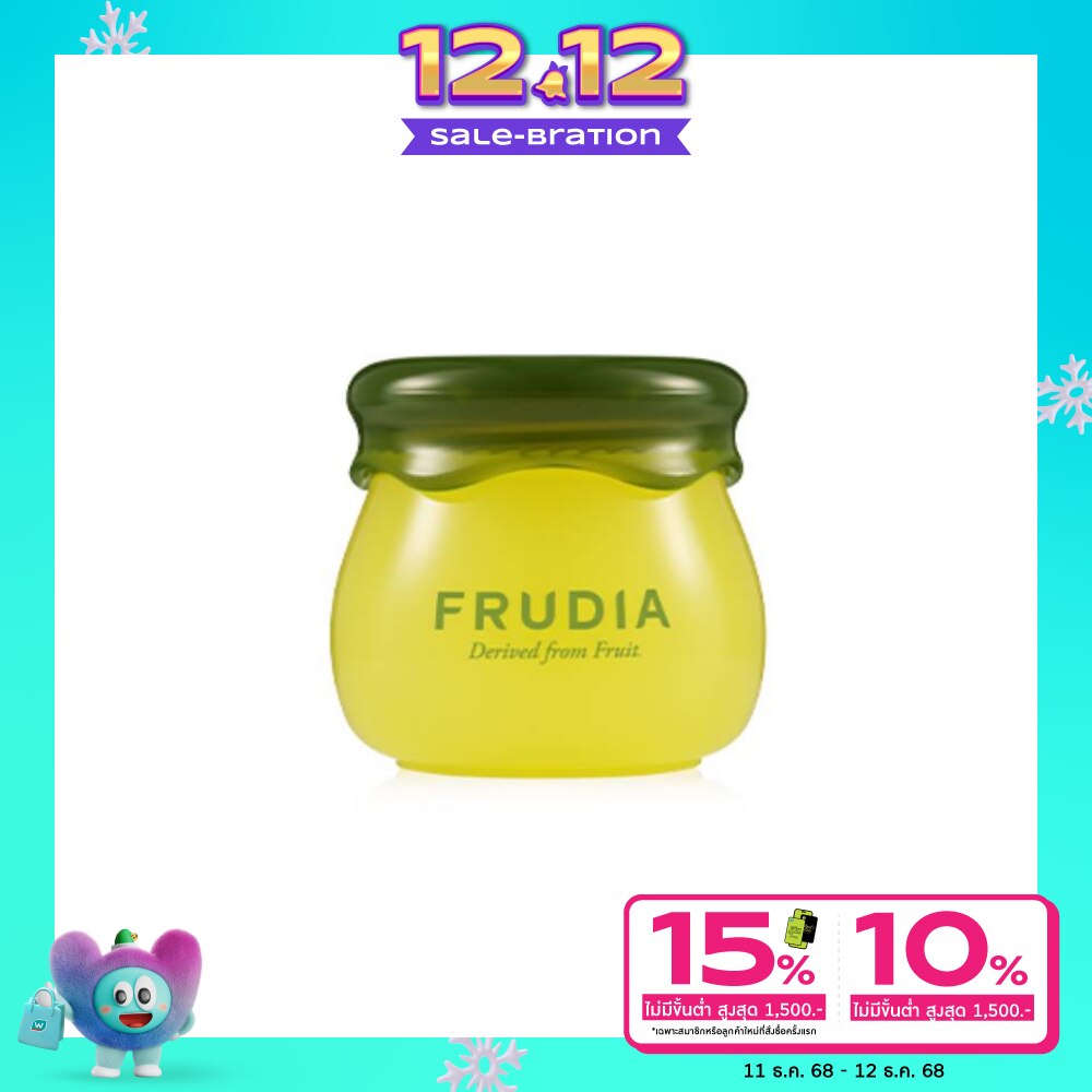 Frudia ฟรูเดีย ลิปบาล์ม อะโวคาโด ซิก้า รีลีฟ 10 มล.