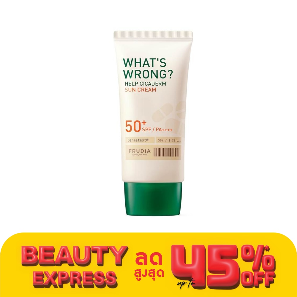 Frudia Frudia What's Wrong Help Cicaderm Sun Cream SPF50+ PA++++ 50 G.