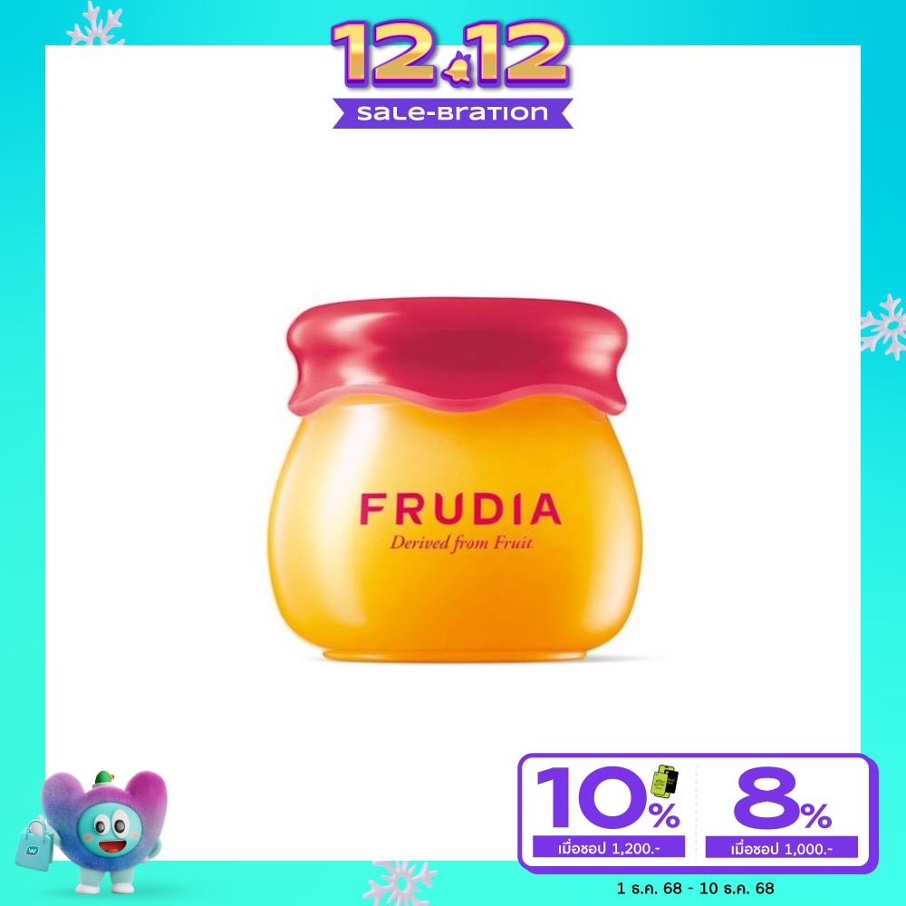 Frudia Frudia Lip Balm Pomegranate Honey 3-in-1 10 Ml.