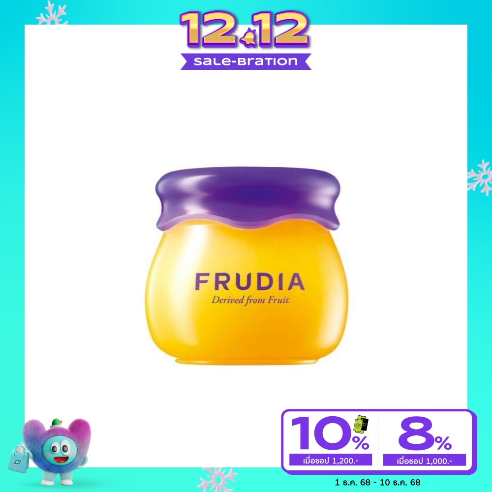 Frudia Frudia Lip Balm Blueberry Hydrating Honey 10 Ml.
