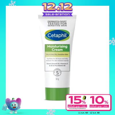 Cetaphil Cetaphil Moisturizing Cream 50 g. Dry-Very Dry Sensitive Skin