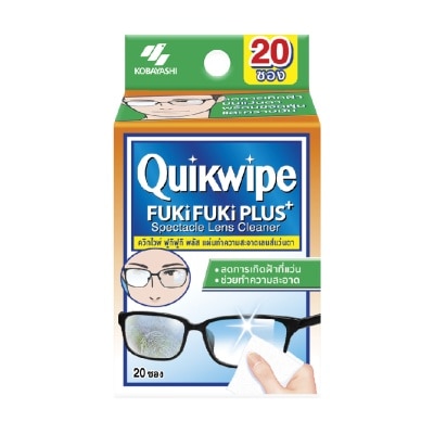 Quikwipe Quikwipe Fuki Fuki Plus Spectacle Lens Cleaner 20 pcs