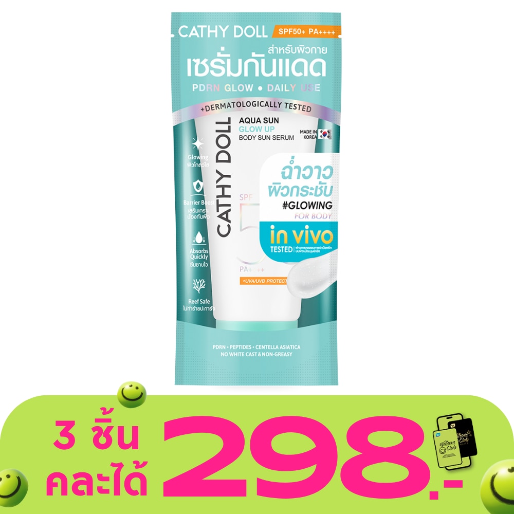 WTCTH-321773-front-LBO8hil0-zoom