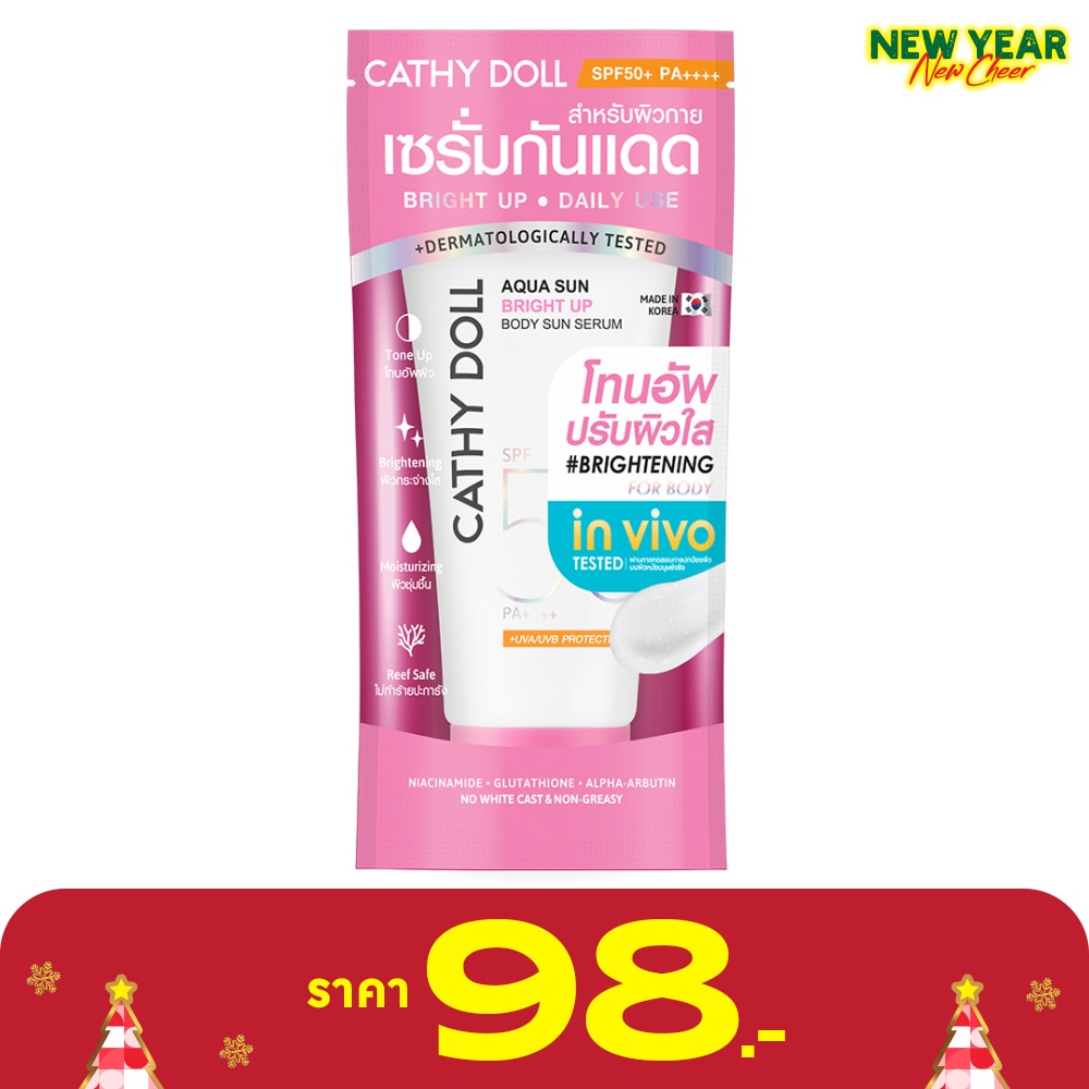 Cathy Doll Cathy Doll Aqua Sun Bright Up Body Sun Serum SPF50+ PA++++ 50 Ml.