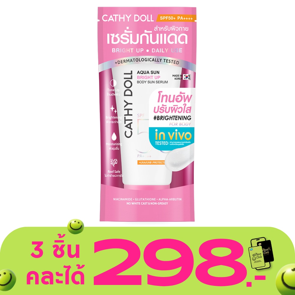 WTCTH-321775-front-QLe7zvvc-zoom