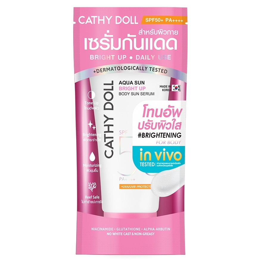 Cathy Doll Cathy Doll Aqua Sun Bright Up Body Sun Serum SPF50+ PA++++ 50 Ml.