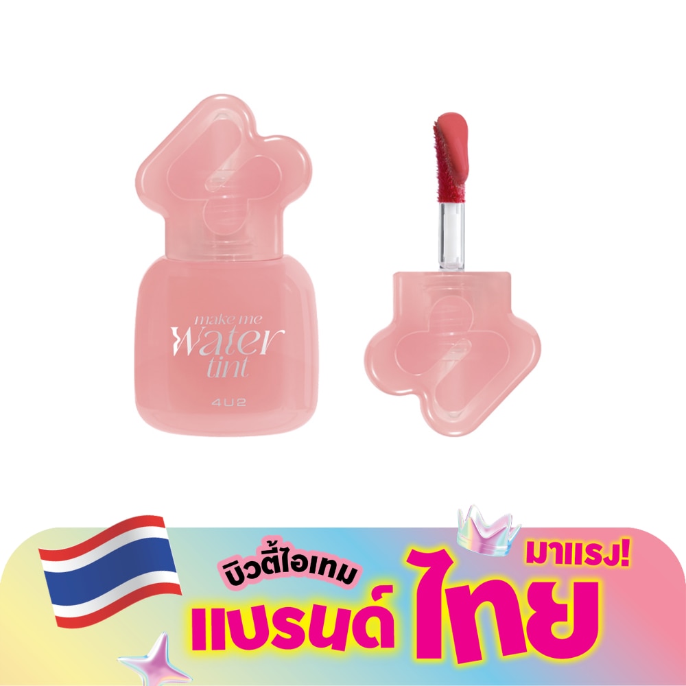 WTCTH-321776-front-kE82J9Qf-zoom