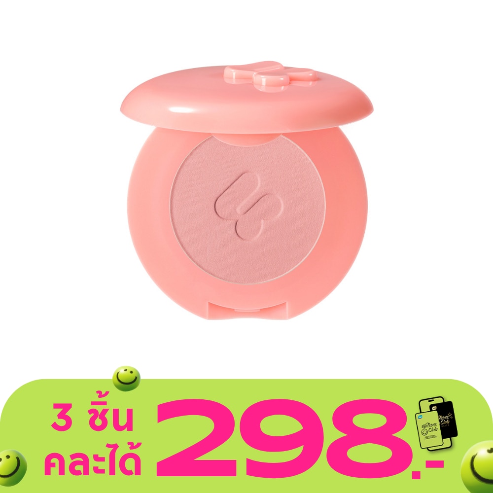 WTCTH-321790-front-jHvPlcgW-zoom