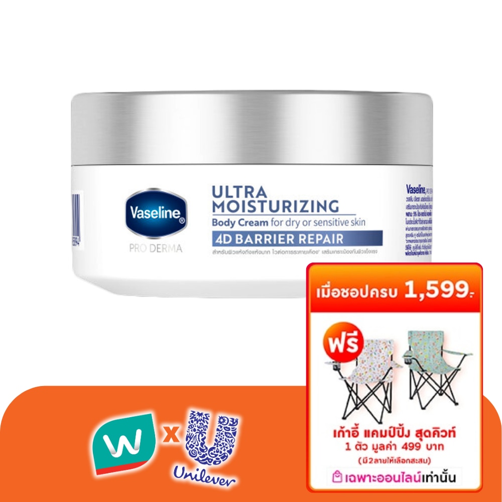 WTCTH-321795-front-MvOA9Ac1-zoom