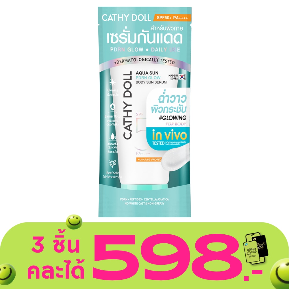 WTCTH-321803-front-gD4WW6kW-zoom