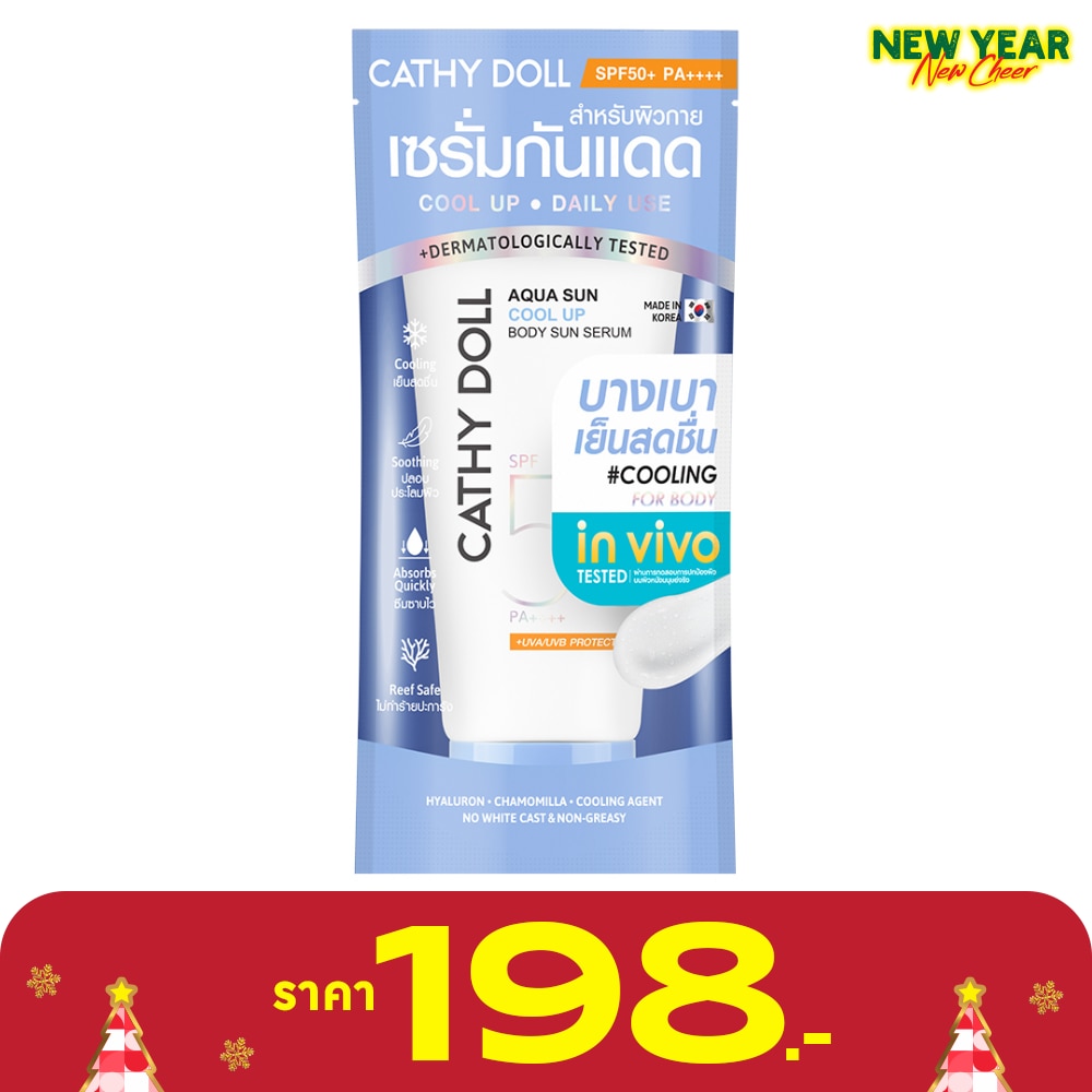 Cathy Doll Cathy Doll Aqua Sun Cool Up Body Sun Serum SPF50+ PA++++ 140 Ml.