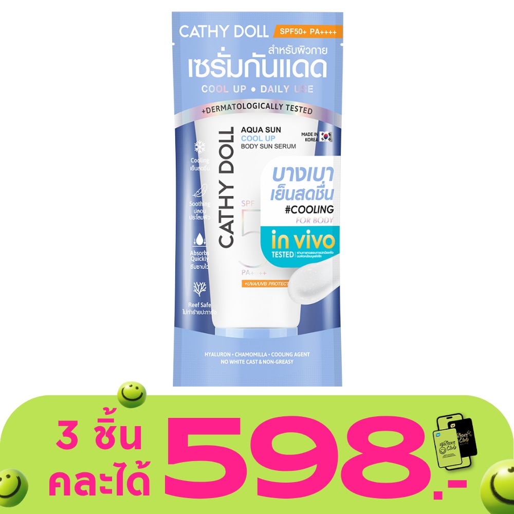 WTCTH-321804-front-sWtG8eeN-zoom