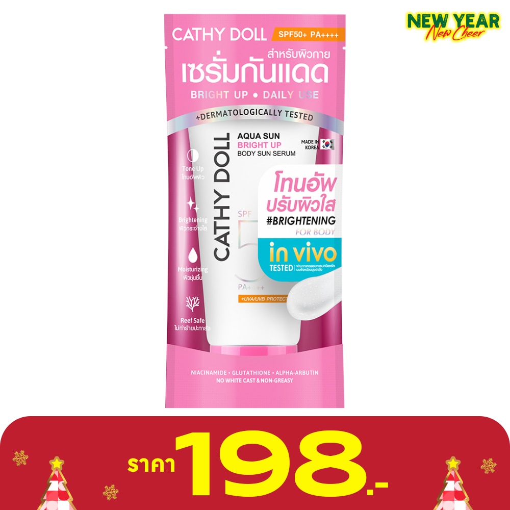 Cathy Doll Cathy Doll Aqua Sun Bright Up Body Sun Serum SPF50+ PA++++ 140 Ml.