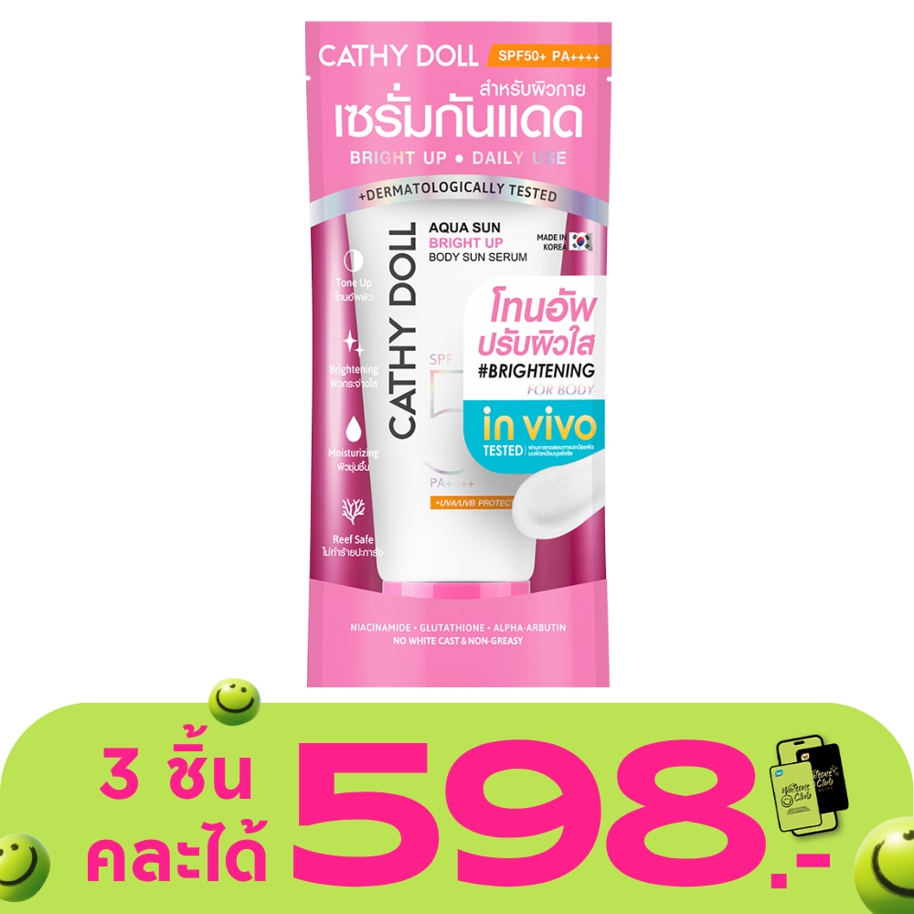 WTCTH-321805-front-XJ4wNAmt-zoom