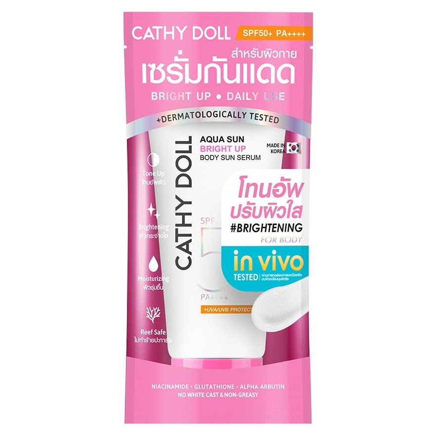 Cathy Doll Cathy Doll Aqua Sun Bright Up Body Sun Serum SPF50+ PA++++ 140 Ml.