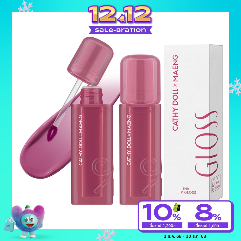 Cathy Doll Cathy Doll x Maeng Ink Lip Gloss 3.2g 01