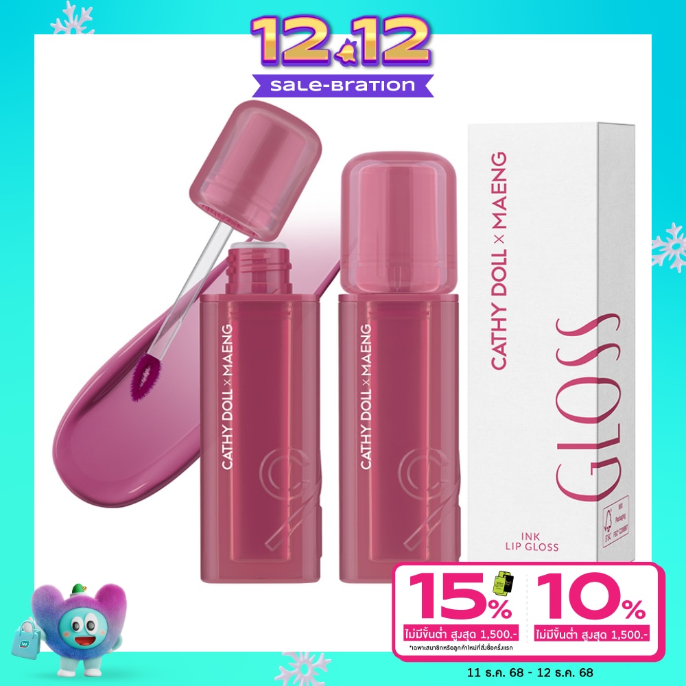Cathy Doll Cathy Doll x Maeng Ink Lip Gloss 3.2g 01