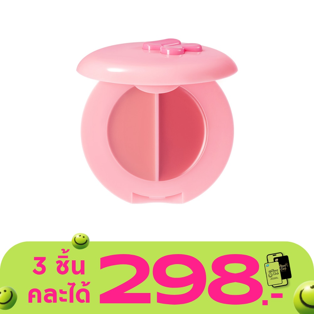 WTCTH-321811-front-CqbBtCKD-zoom