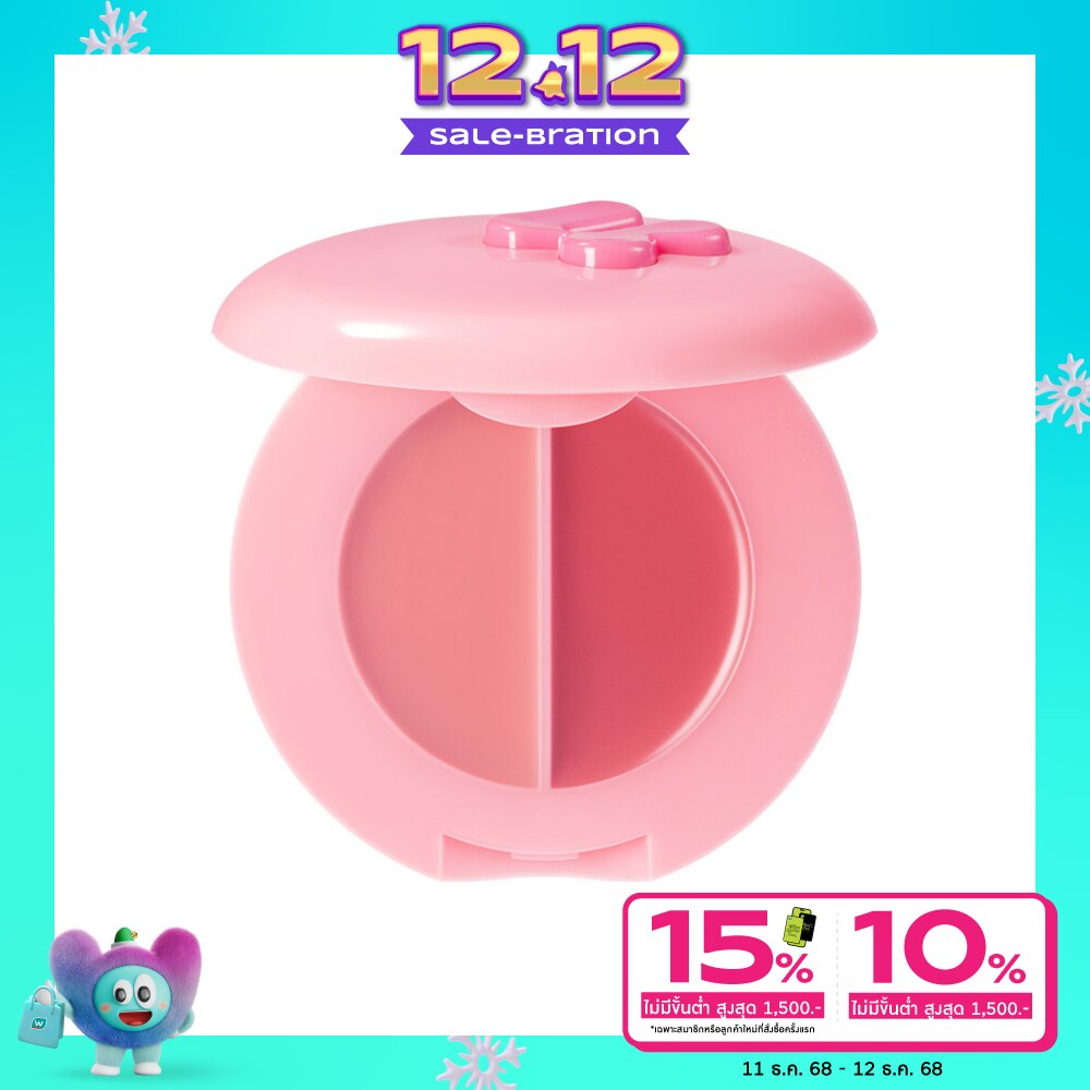 4 U 2 โฟร์ยูทู ดูโอ้ ครีม บลัช 2.8ก. 01 สวีท เทอเรซ