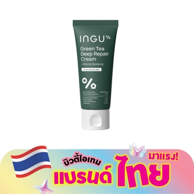 INGU - อิงกุ กรีน ที ดีป รีแพร์ ครีม พลัส ไบโอม บาลานซ์ 50 มล.