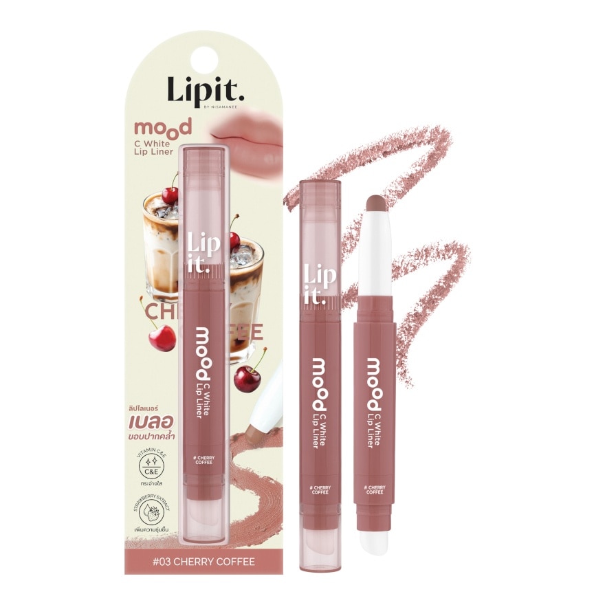 ลิปอิท มูด ซี ไวท์ ลิป ไลเนอร์ 0.55ก.  03 เชอร์รี่ คอฟฟี่