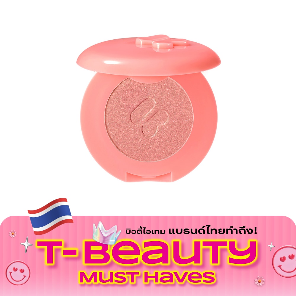 4U2 Shimmer Blush 3.1g. 16 Happy Joy image