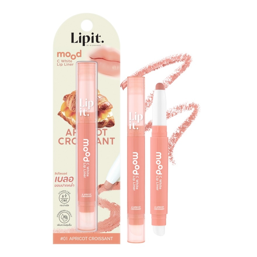 Lip It ลิปอิท มูด ซี ไวท์ ลิป ไลเนอร์ 0.55ก. 01 แอปริคอต ครัวซองต์