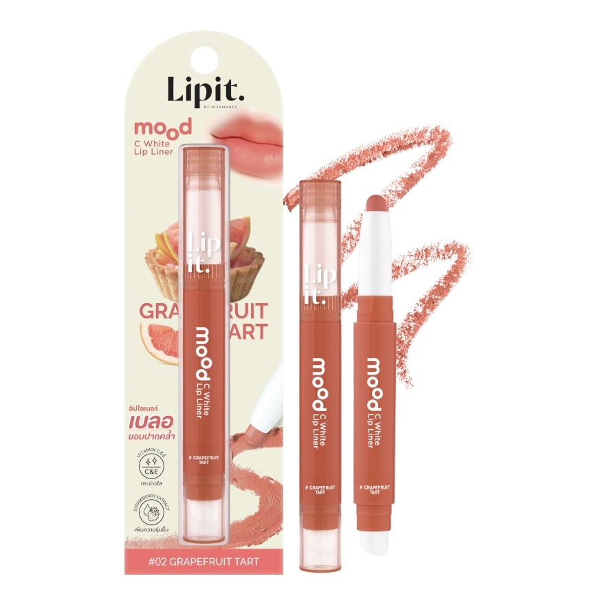 ลิปอิท มูด ซี ไวท์ ลิป ไลเนอร์ 0.55ก.  02 เกรปฟรุ๊ต ทาร์ต