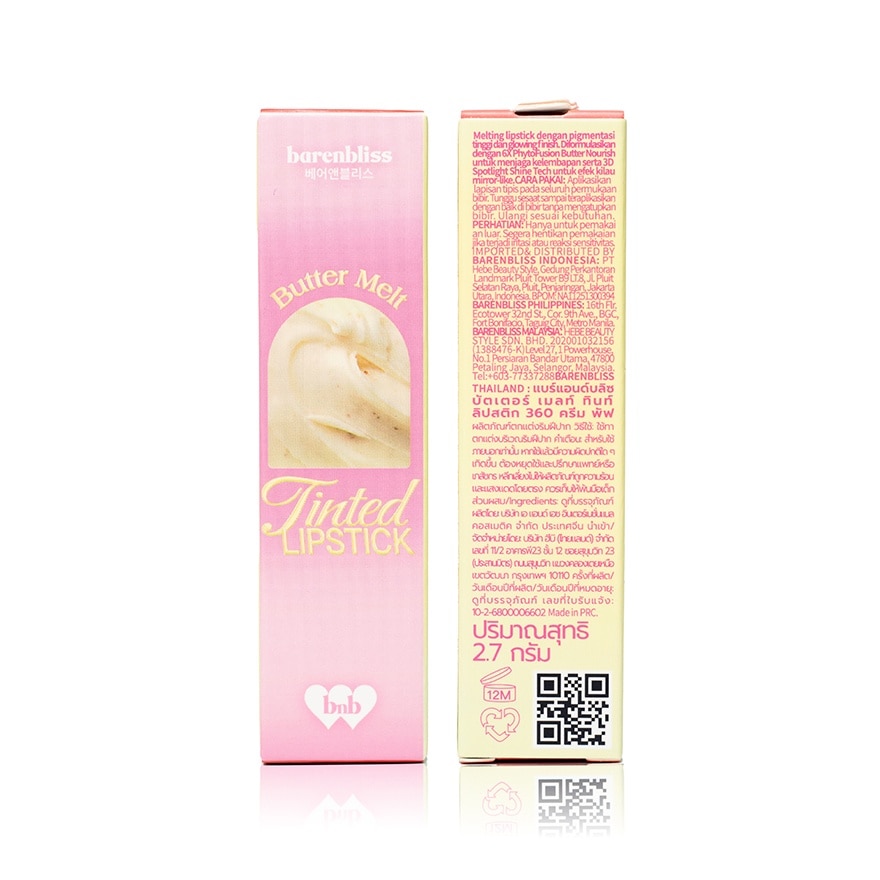 Barenbliss Butter Melt Tinted Lipstick 2.7g. 360 Cream Puff