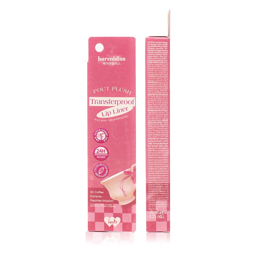 Barenbliss Pout Plush Transferproof Lip Liner 0.25g. 320 Grace