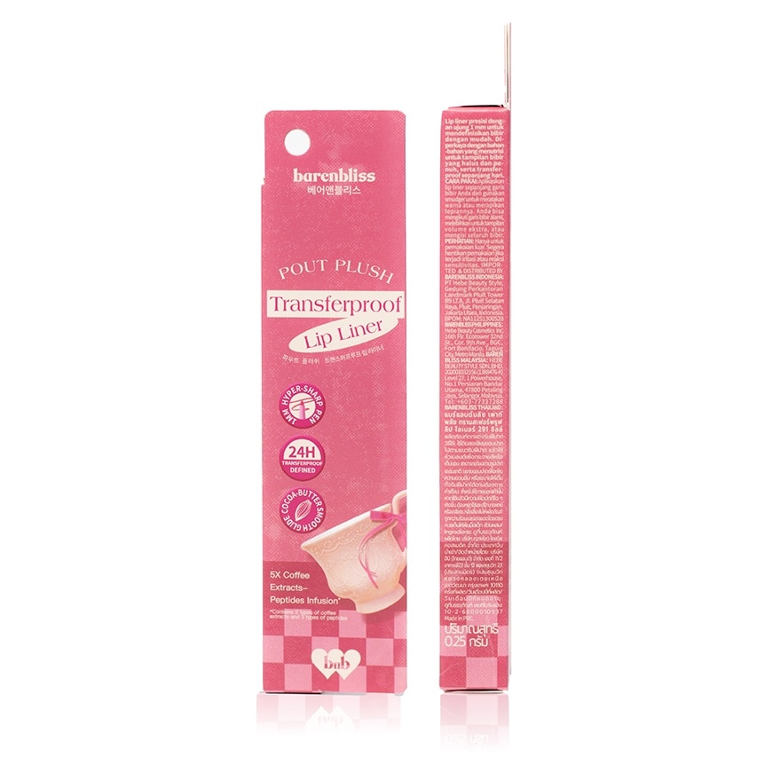 Barenbliss Pout Plush Transferproof Lip Liner 0.25g. 291 Chill