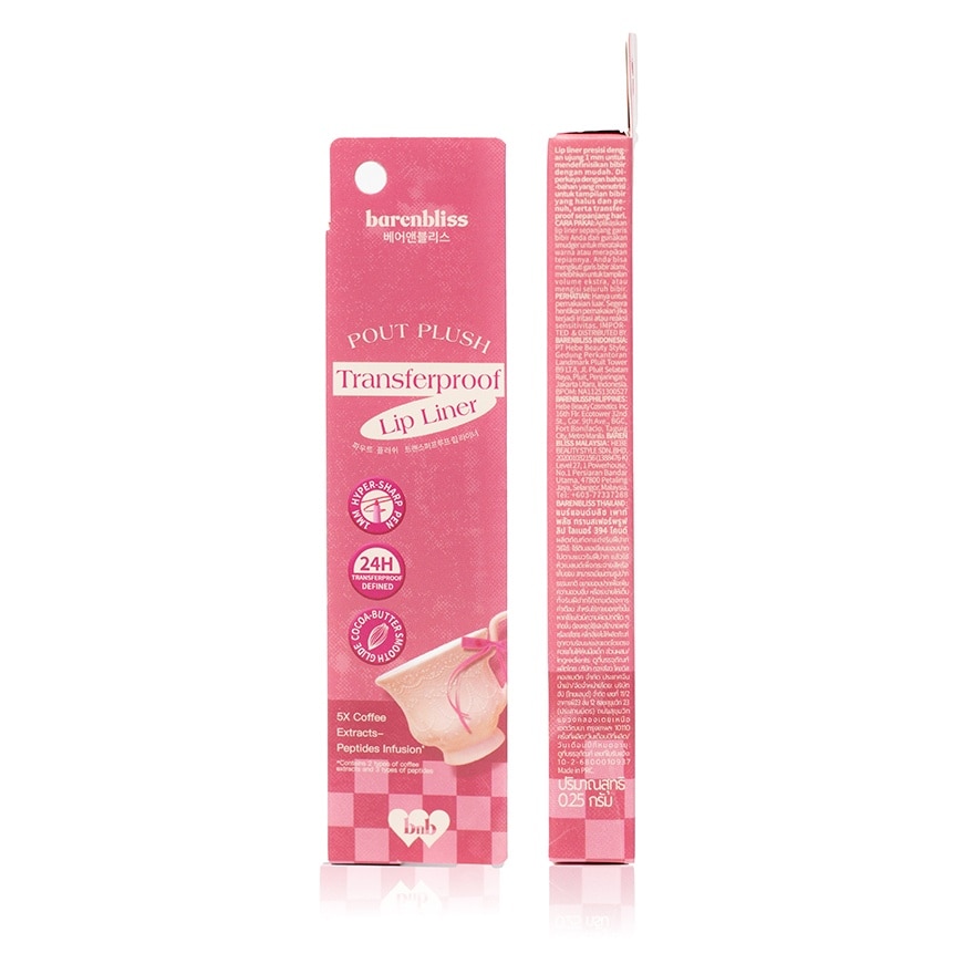 แบร์แอนด์บลิซ เพาท์ พลัช ทรานสเฟอร์พรูฟ ลิป ไลเนอร์ 0.25ก. 394 ไคนด์