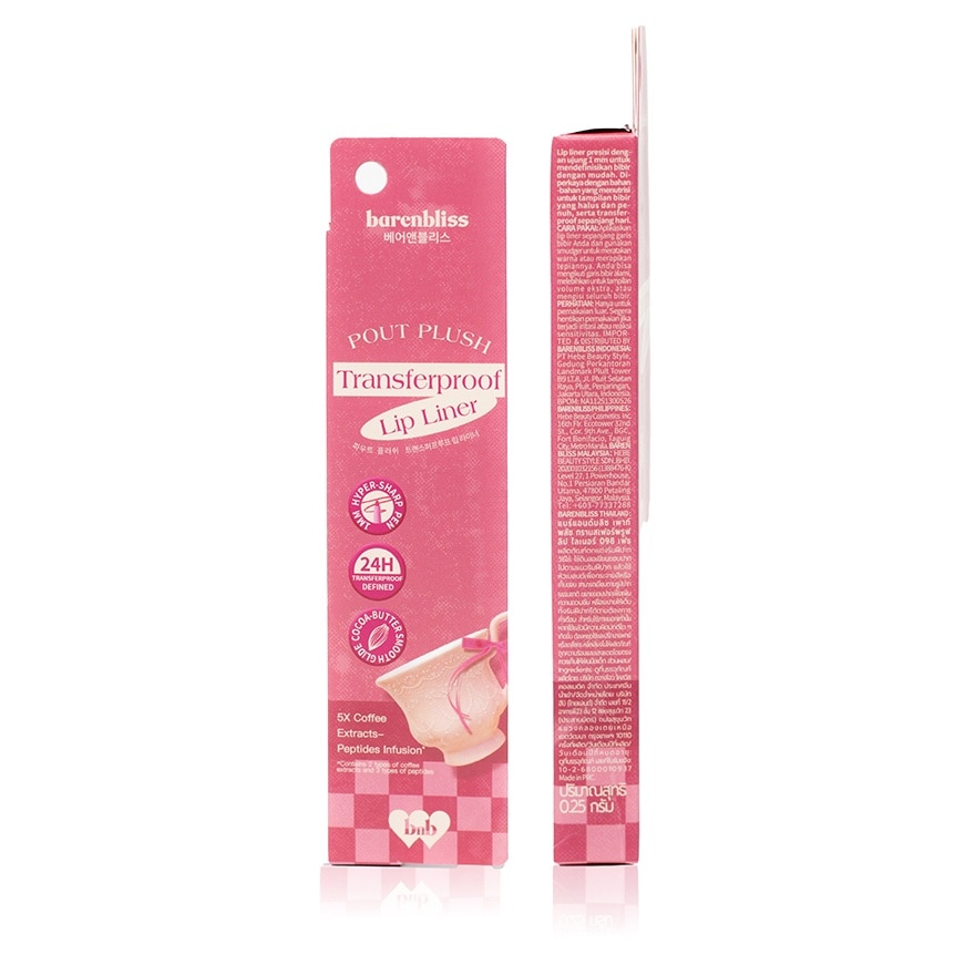 แบร์แอนด์บลิซ เพาท์ พลัช ทรานสเฟอร์พรูฟ ลิป ไลเนอร์ 0.25ก. 098 เฟธ