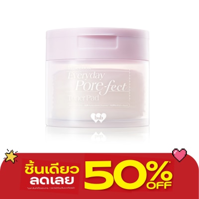 Barenbliss - แบร์แอนด์บลิซ มิวส์ลุค เอฟเวอรี่เดย์ พอร์ เฟคท์ โทนเนอร์ แพด 80แผ่น image