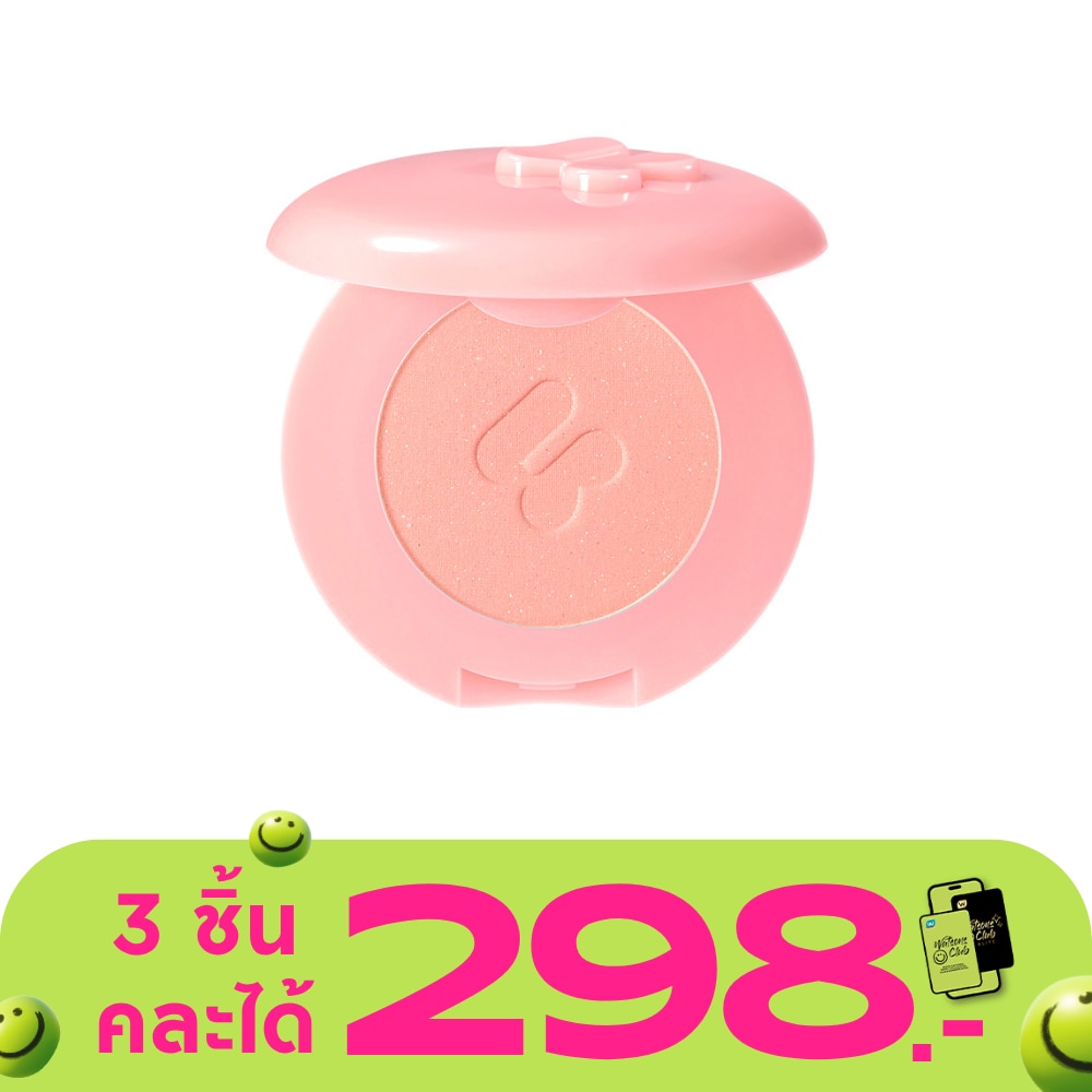 WTCTH-321873-front-AX4ECs9L-zoom