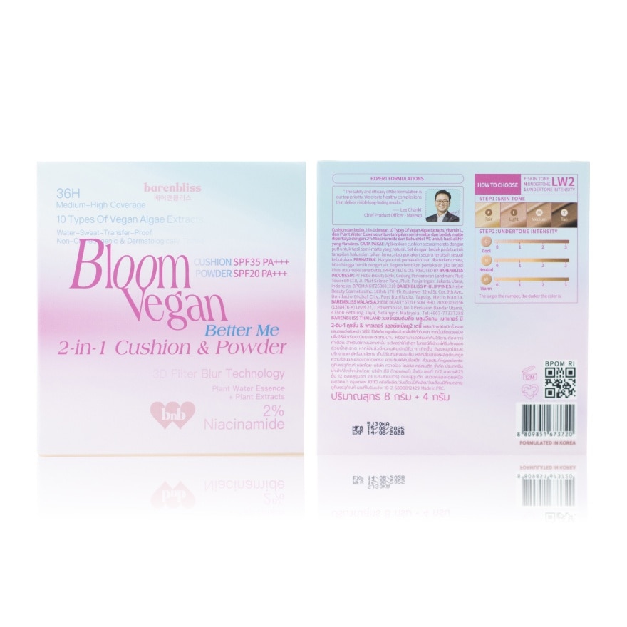 Barenbliss Bloomvegan Better Me 2 in 1 Cushion Powder 12g. LW2 Daisy