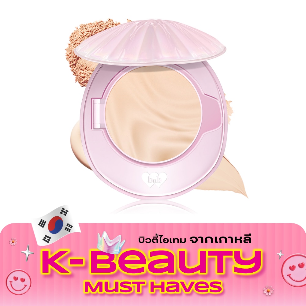 Barenbliss Bloomvegan Better Me 2 in 1 Cushion Powder 12g. FN1 Aster image