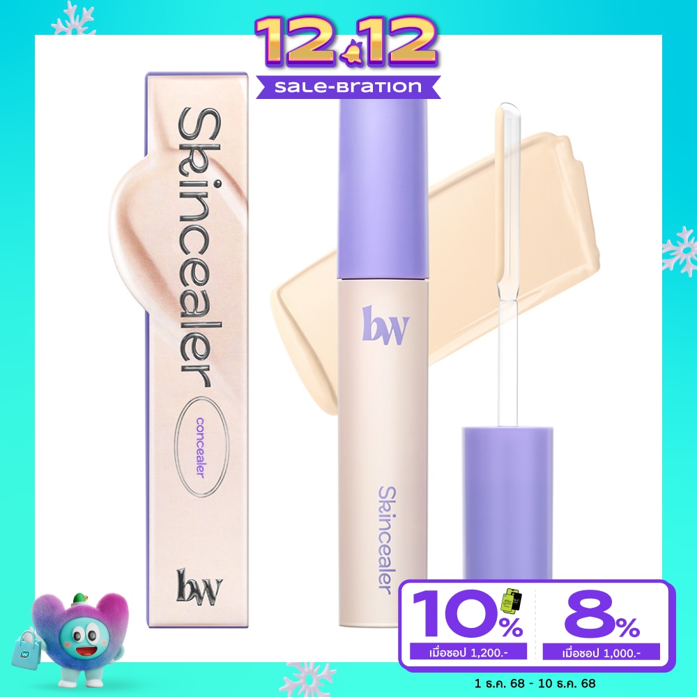 Bewild #Bewild Skincealer Concealer 6g 01