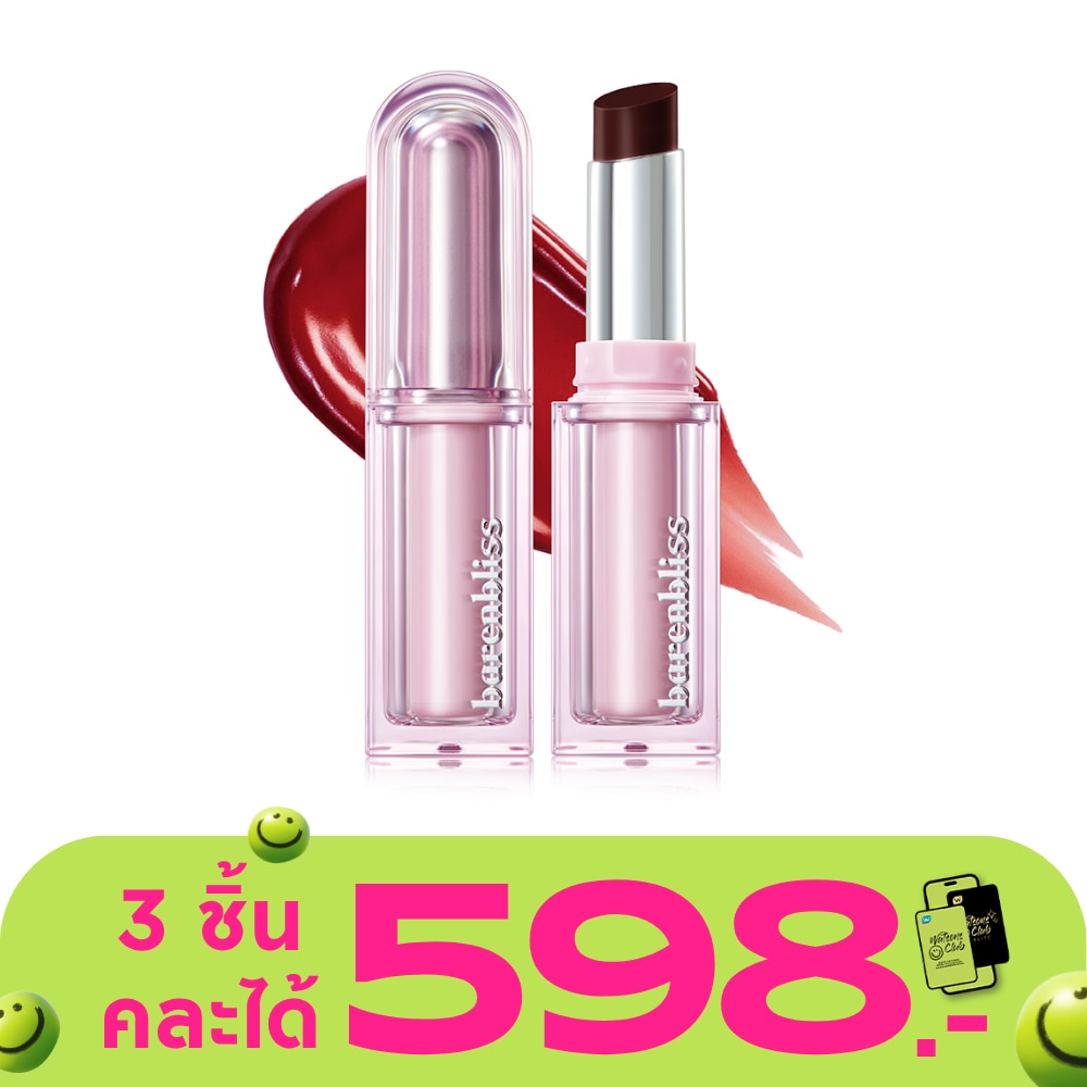 WTCTH-321878-front-AgLFoLE3-zoom