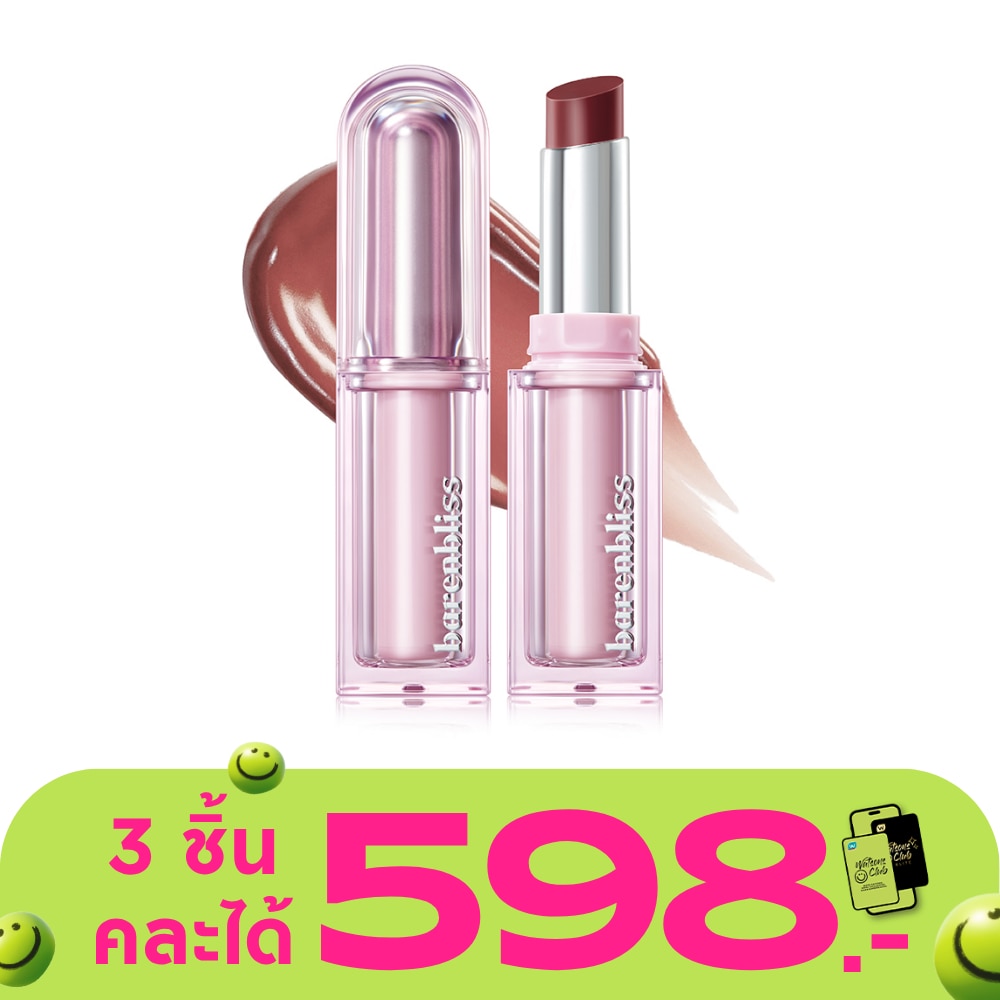 Barenbliss Butter Melt Tinted Lipstick 2.7g. 365 Cinnamon Butter