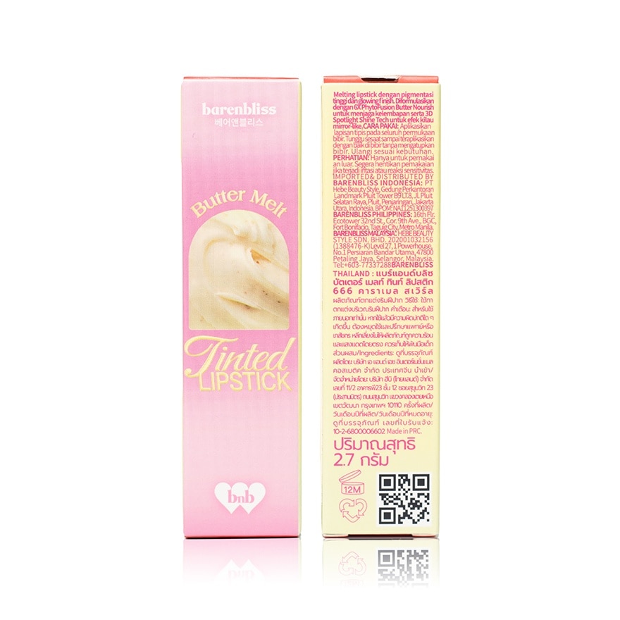 Barenbliss Butter Melt Tinted Lipstick 2.7g. 666 Caramel Swirl