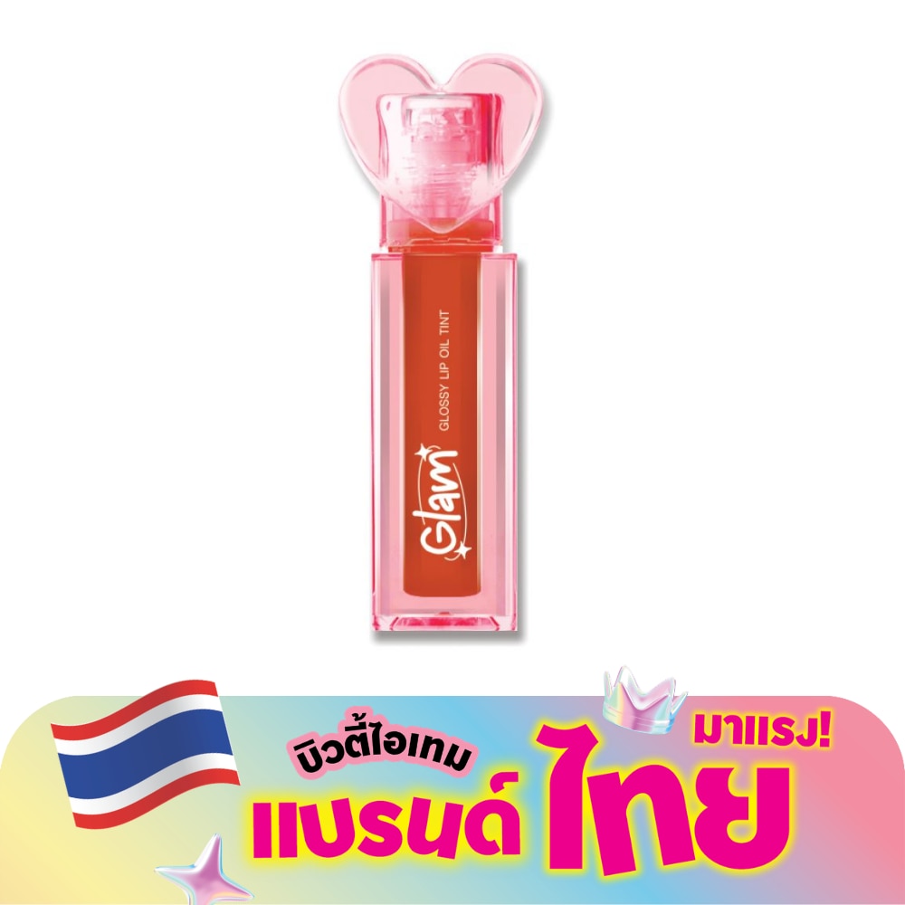 Mistine Glam Glossy Lip Oil Tint 3g. 02 Peachy