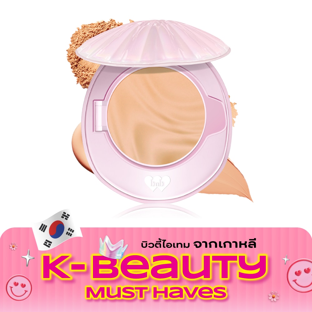 Barenbliss Bloomvegan Better Me 2 in 1 Cushion Powder 12g. MW1 Gardenia image