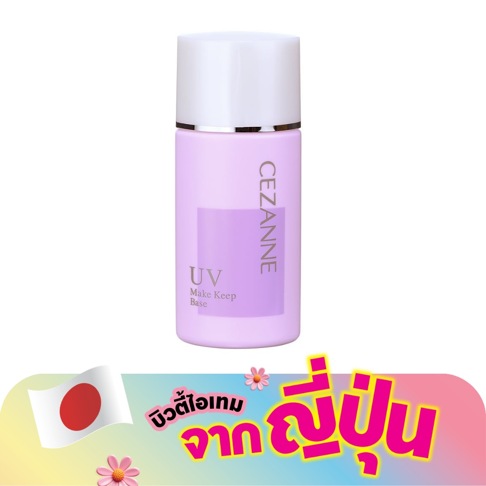 WTCTH-321900-front-EmchapyR-zoom